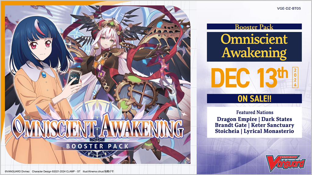 Cardfight!! Vanguard - Allvetande Uppvaknande Booster Display (16 Förpackningar) - EN Bushiroad