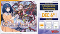 Cardfight!! Vanguard - Omniscient Awakening Sneak Preview Kit Bushiroad