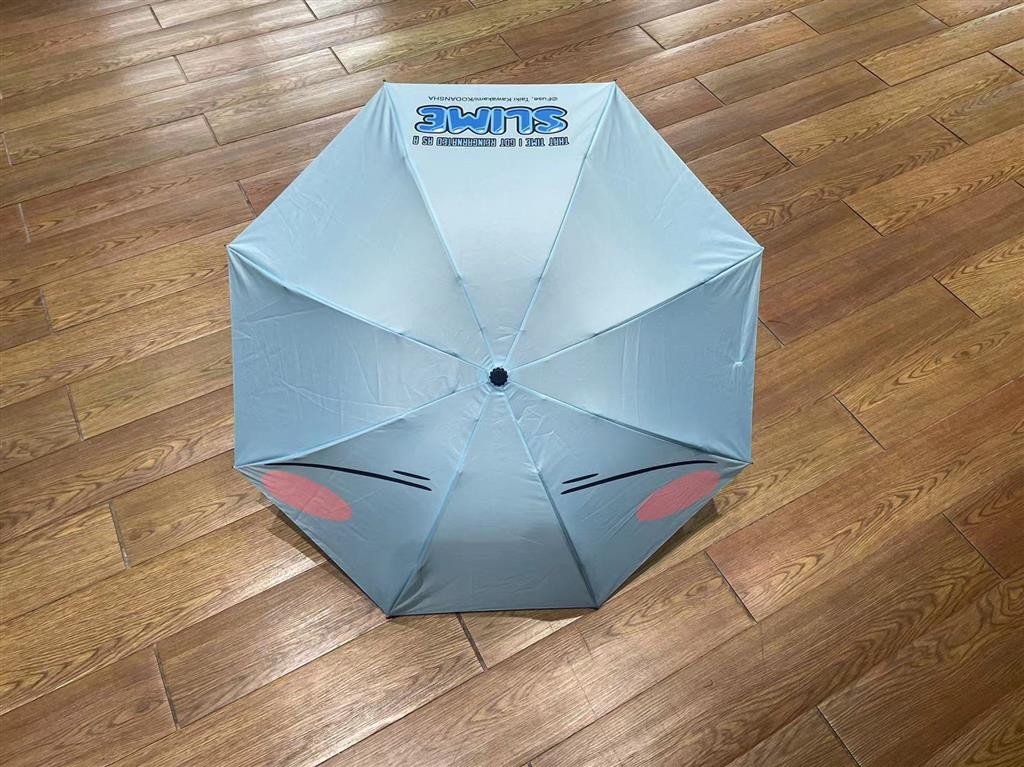 That Time I Got Reincarnated As A Slime - Paraply - Rimuru Sakami Merchandise