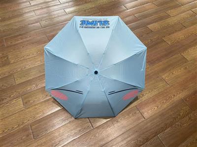 That Time I Got Reincarnated As A Slime - Paraply - Rimuru Sakami Merchandise