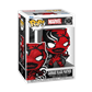 Funko POP Marvel: Carnageized - Black Panther Funko