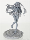 Taito Kuji ATRI -My Dear Moments- Figur Square Enix