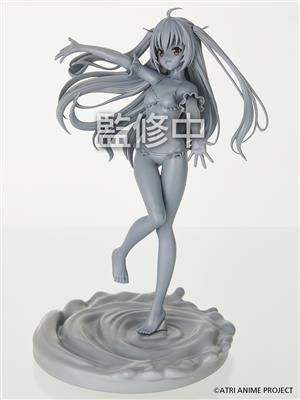 Taito Kuji ATRI -My Dear Moments- Figur Square Enix