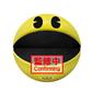 PAC-MAN Stort Gosedjur – 45-årsjubileum Bandai