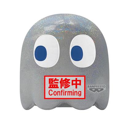 PAC-MAN Stort Gosedjur 45th Anniversary (B:GHOST) Bandai