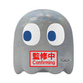 PAC-MAN Stort Gosedjur 45th Anniversary (B:GHOST) Bandai