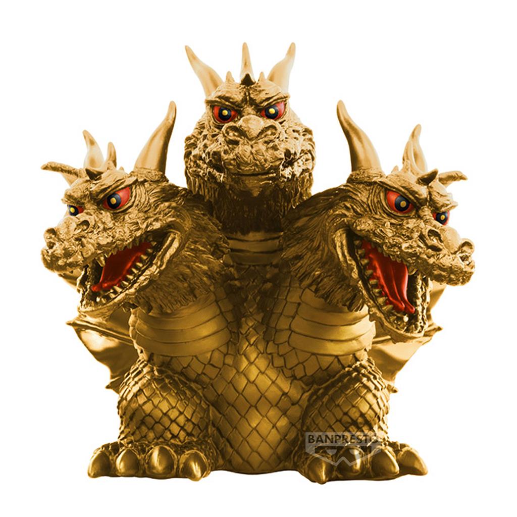 TOHO MONSTER SERIES King Ghidorah (1964) Ver.A Bandai