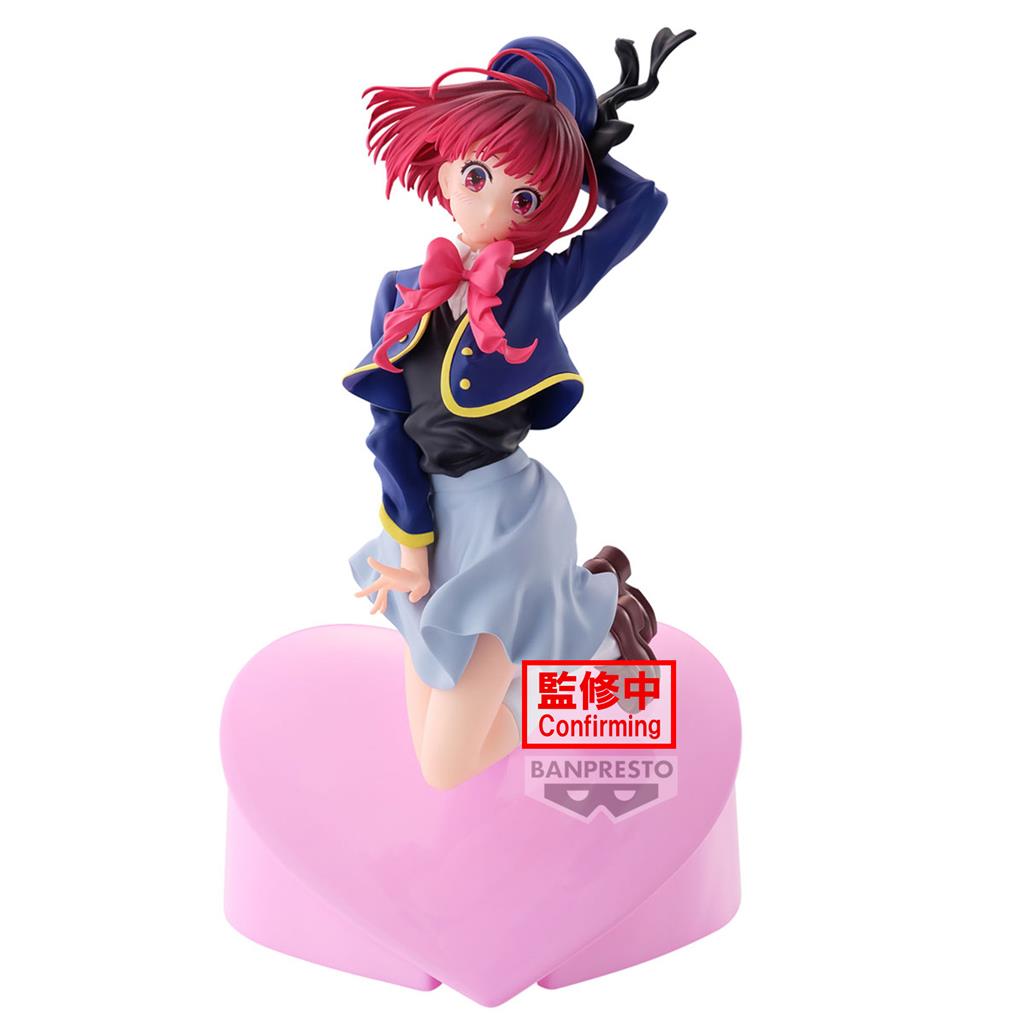 【OSHI NO KO】 Kana Arima Air Flow FIGURE Bandai