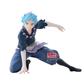 OSHI NO KO Aqua FIGURE - Touki Version Bandai