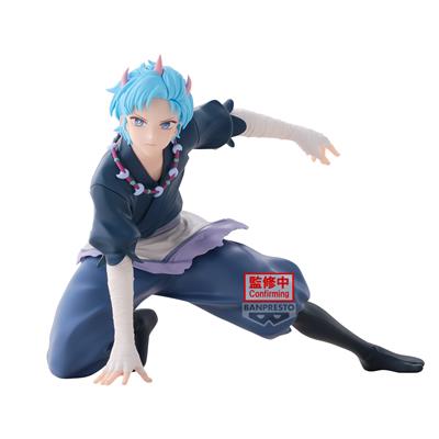 OSHI NO KO Aqua FIGURE - Touki Version Bandai