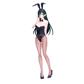 Yae Amagami Bunny Figure - Tying the Knot Bandai