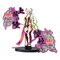 Demon Slayer: Kimetsu no Yaiba - Daki och Gyutaro Figur Bandai