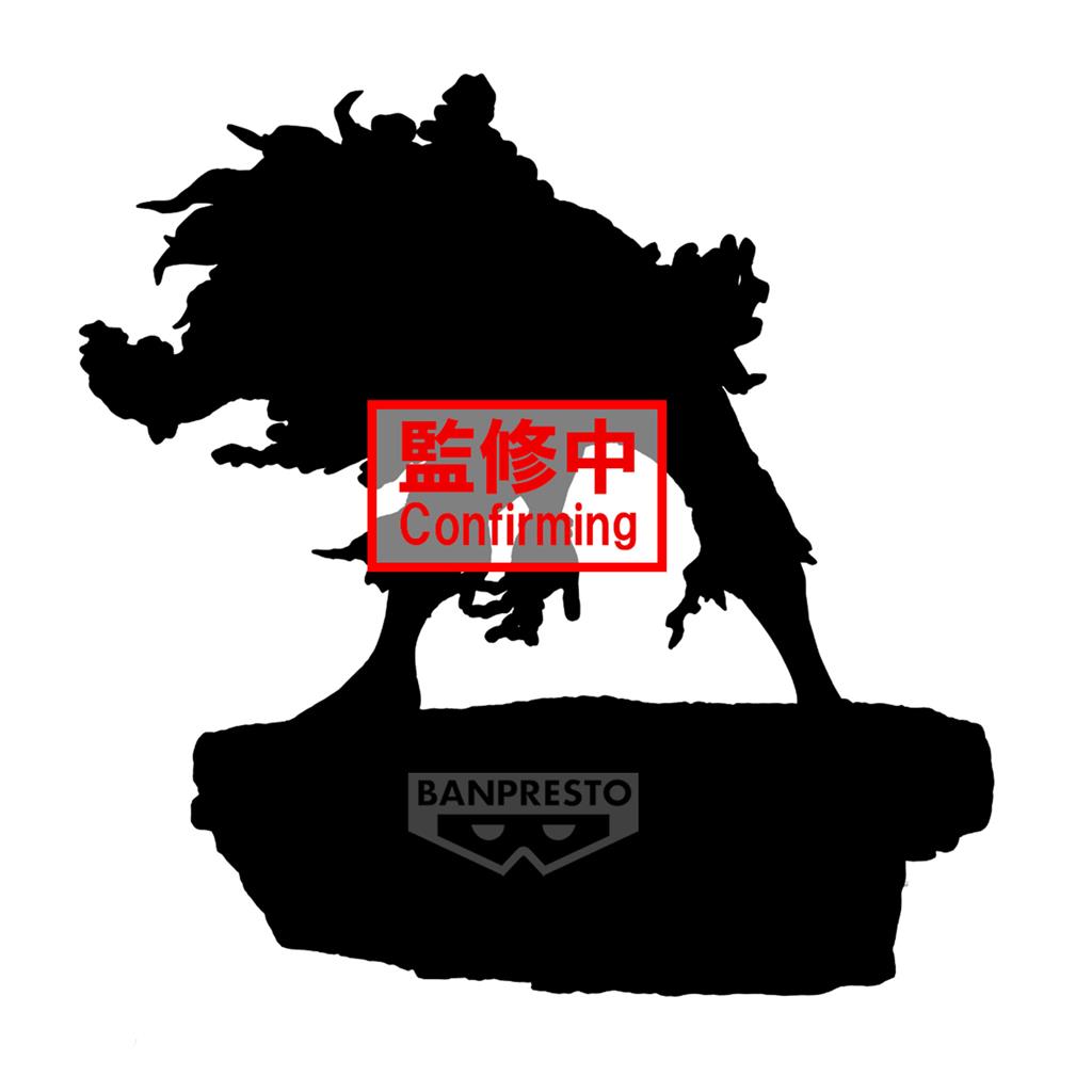 My Hero Academia Kombinationsstrid - Tomura Shigaraki Finale Bandai