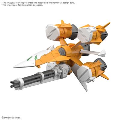OPTION PARTS SET GUNPLA 14 (GUNBARREL STRIKER) Bandai