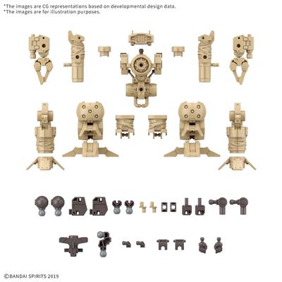 30MM 1/144 Option Parts Set 18 (Arm Unit/Leg Unit 2) Bandai