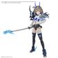 30MS SIS-N00 SOUREI [COLOR B] Bandai