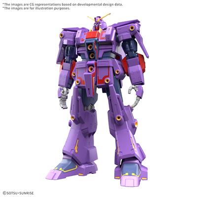 HG 1/144 PSYCHO GUNDAM Mk-Ⅱ Bandai