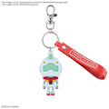 GMPLA-KUN 3D Gummi Maskot Nyckelring Bandai