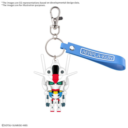 AERPLA-KUN 3D Gummi Maskot Nyckelring Bandai