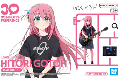 30MP HITORI GOTOH - Högkvalitativ Gitarrstämning Bandai