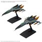 MECHA COLLECTION DX TYPE 1 SPACE FIGHTER COSMO TIGER II Bandai