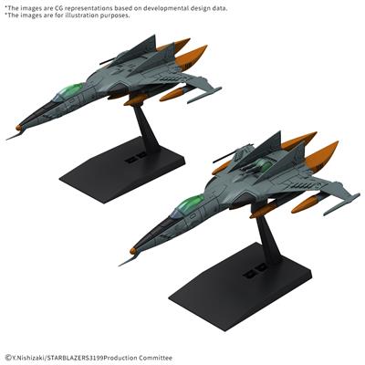 MECHA COLLECTION DX TYPE 1 SPACE FIGHTER COSMO TIGER II Bandai