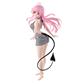 To LOVEru DARKNESS Glitter & Glamours Lala Satalin Deviluke Bandai
