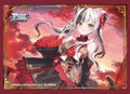 Bushiroad Sleeve Collection Extra Vol.466 Happy 16th Anniversary!! [Röd] (60 sleeves)