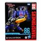 Transformers Studio Series Leader Class Galvatron Hasbro