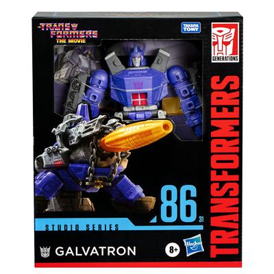 Transformers Studio Series Leader Class Galvatron Hasbro