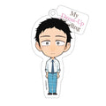 My Dress-Up Darling - Wakana - Chibi Stil - Akryl Nyckelring - 8cm Sakami Merchandise