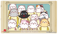 Banaya Playmat - Family
