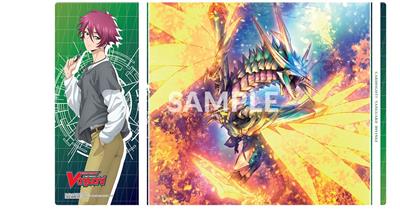 Bushi Supplies - Gummi Spelmatta Vol. 4 CARDFIGHT!! VANGUARD Divinez Design B: "Kuon & Levidras Empir" Bushiroad
