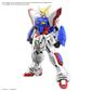 RG 1/144 SHINING GUNDAM - Det perfekta byggsatsen för Gundam-entusiaster