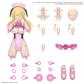 30 Minute Sisters OPTION PARTS SET 17 (AIDER COSTUME) [COLOR A] Bandai