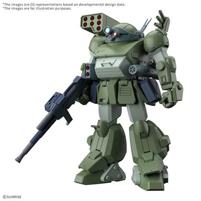 HG SCOPEDOG TURBO CUSTOM Bandai