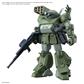 HG SCOPEDOG TURBO CUSTOM Bandai