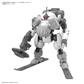 30MM 1/144 bEXM-6 ROUNDNOVA Ⅱ - Modellbyggsats