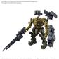 30MM ARMORED CORE VI FIRES OF RUBICON RaD CC-3000 WRECKER MILK TOOTH