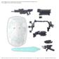 30MM OPTION PARTS SET FOR ARMORED CORE VI FIRES OF RUBICON WEAPON SET 05