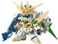 SDBF STAR VINNANDE GUNDAM Bandai