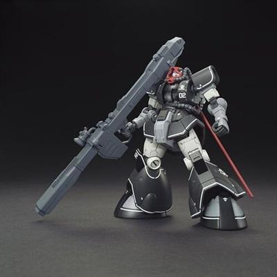 HG 1/144 YMS-08B DOM TEST TYPE Bandai