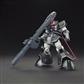HG 1/144 YMS-08B DOM TEST TYPE Bandai