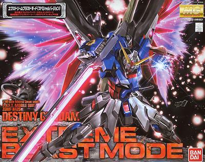 MG 1/100 Destiny Gundam Special Edition - Model Kit