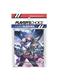 Granblue Fantasy Standard Sleeves - Grimnir (60 Sleeves) Japanime Games
