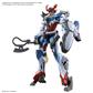 HG 1/144 GQuuuuuuX - Modellbyggsats för entusiaster
