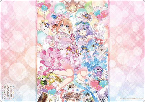 Bushiroad Gummimatta Samling V2 Vol.1576 'IS THE ORDER A RABBIT? BLOOM' Bushiroad