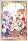 Bushiroad Sleeve Collection HG Vol.4642 'IS THE ORDER A RABBIT? BLOOM' (75 Sleeves) Bushiroad