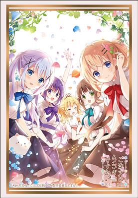 Bushiroad Sleeve Collection HG Vol.4642 'IS THE ORDER A RABBIT? BLOOM' (75 Sleeves) Bushiroad