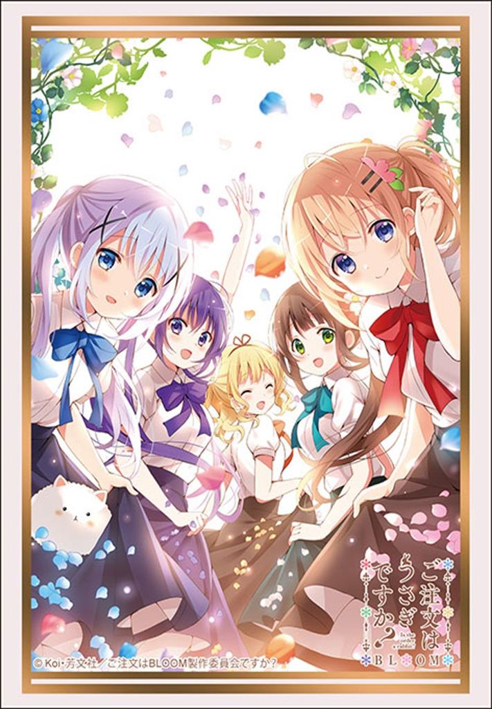 Bushiroad Sleeve Collection HG Vol.4642 'IS THE ORDER A RABBIT? BLOOM' (75 Sleeves) Bushiroad